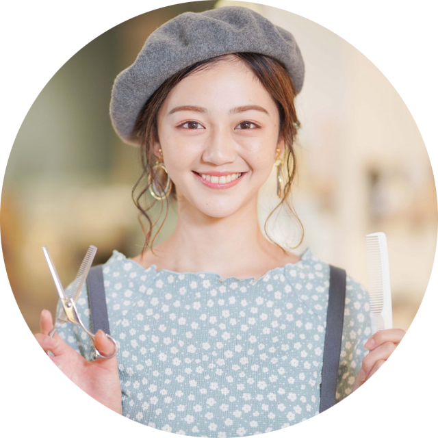 国際総合ビューティーカレッジ 産学連携実践型コース